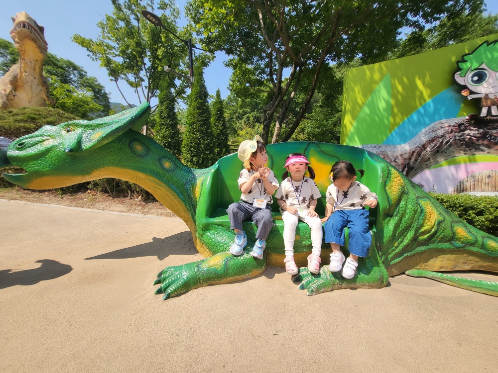 공룡공원 체험학습.jpg